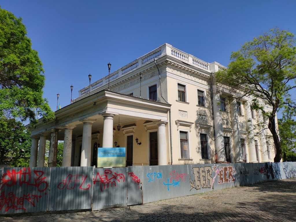 Vorontsov Palace (Source: Google Maps)