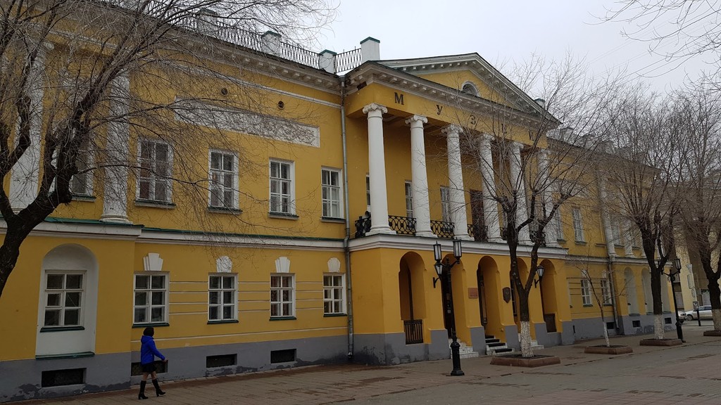 Orenburg Cossack Museum (Source: Google Maps)
