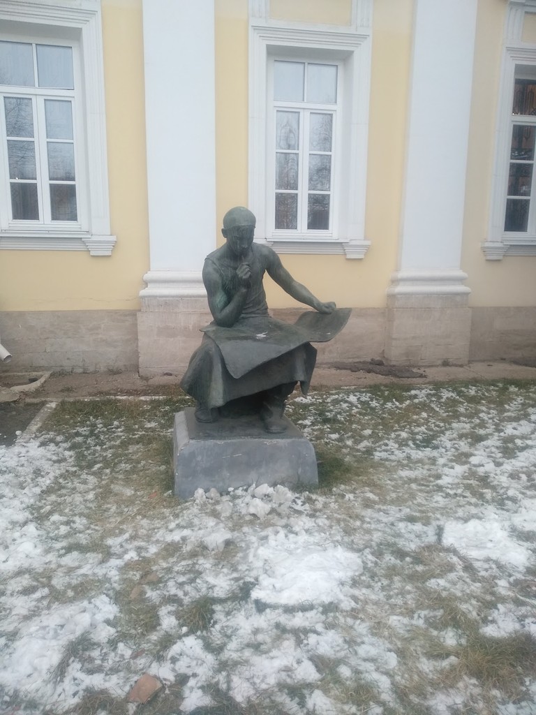 Orenburg Regional Museum of Fine Arts (Source: Google Maps)