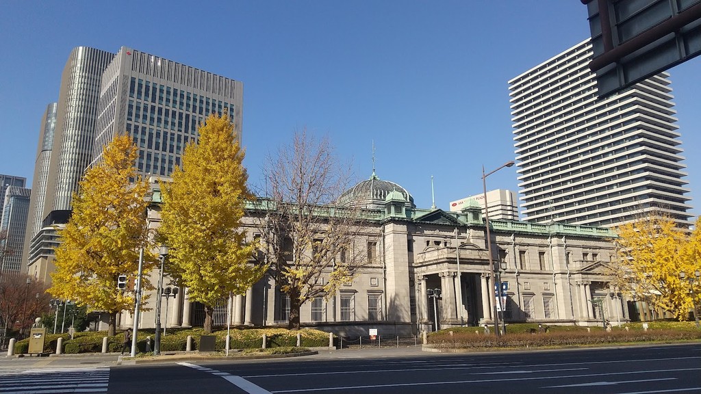 Bank of Japan Osaka Branch Old Building (Source: Google Maps)