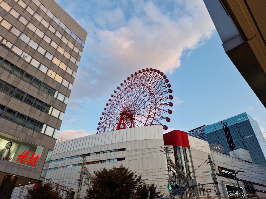 Hep Five Ferris Wheel (Source: Google Maps)