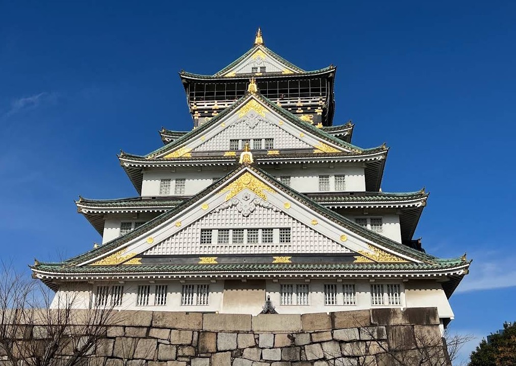 Osaka Castle (Source: Google Maps)