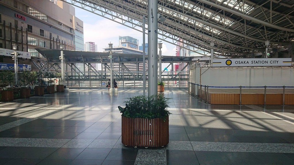 Osaka Station City (Source: Google Maps)