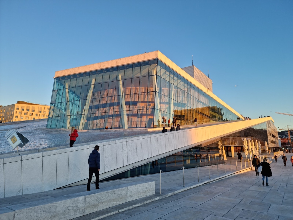 Oslo Opera House (Source: Google Maps)