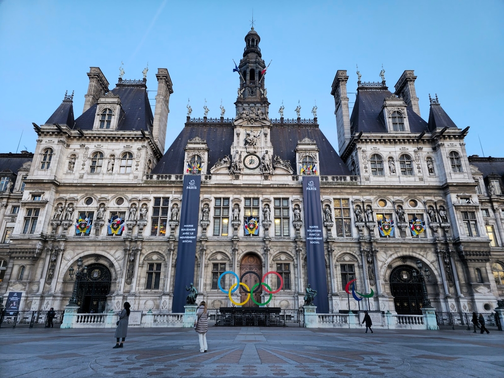 Hôtel de Ville (Source: Google Maps)