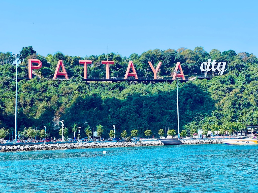 Pattaya City Sign Viewpoint (Source: Google Maps)