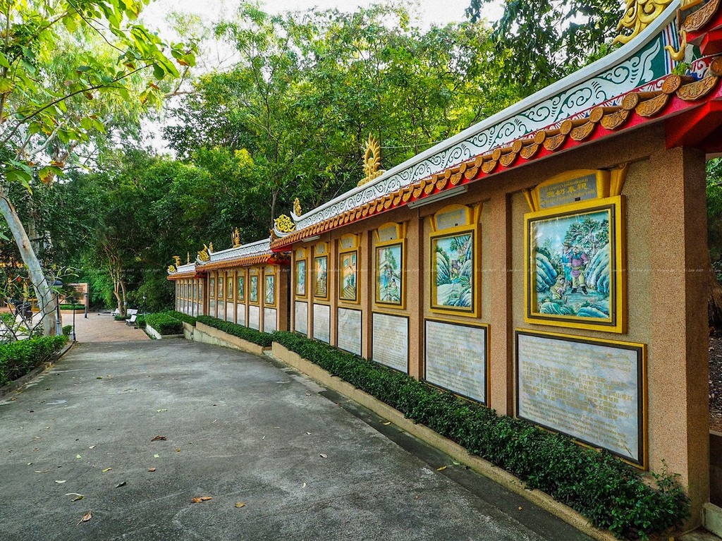 Wang Sam Sien (Source: Google Maps)