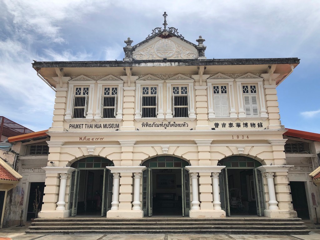 Phuket Thai Hua School (Source: Google Maps)