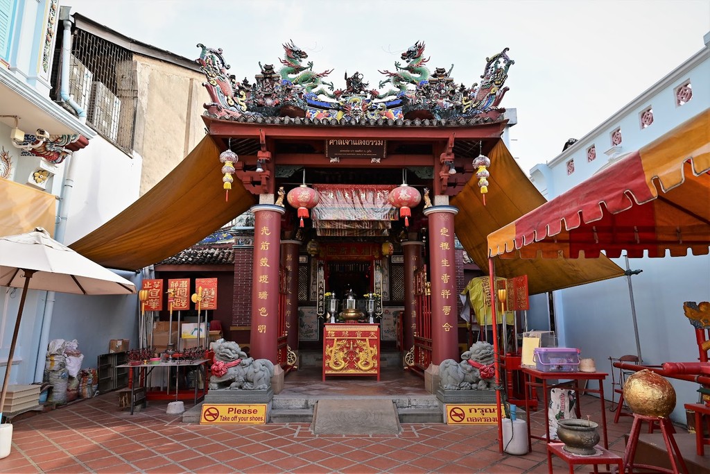 Shrine of the Serene Light (Source: Google Maps)