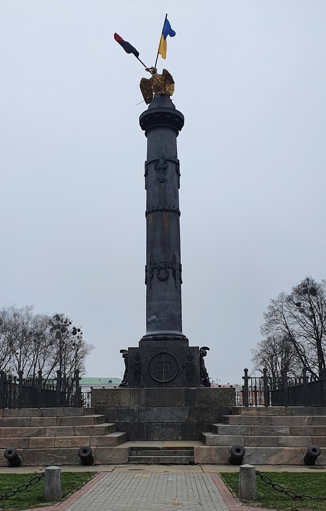 Monument of Glory (Source: Google Maps)