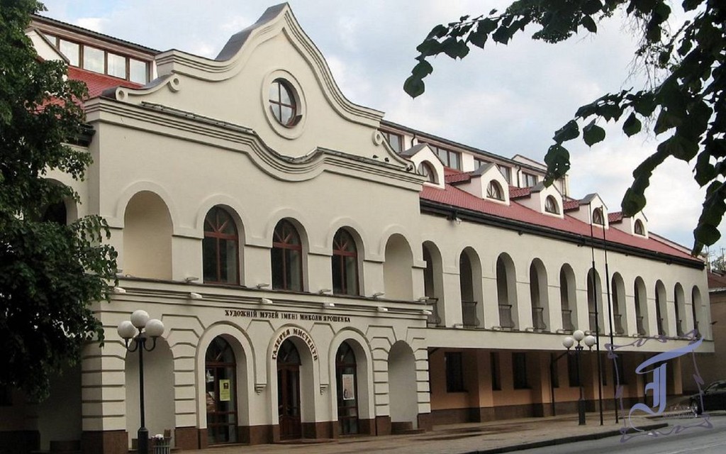Poltava Art Museum (Source: Google Maps)