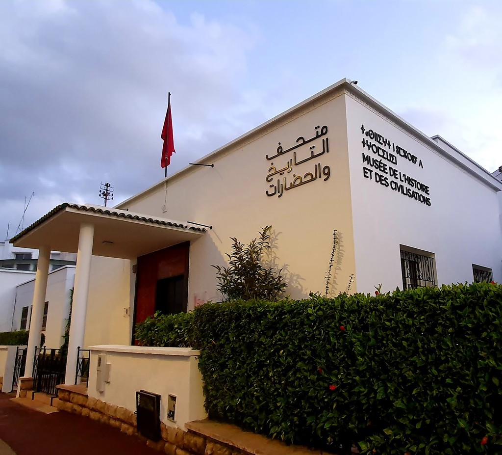 Rabat Archaeological Museum (Source: Google Maps)