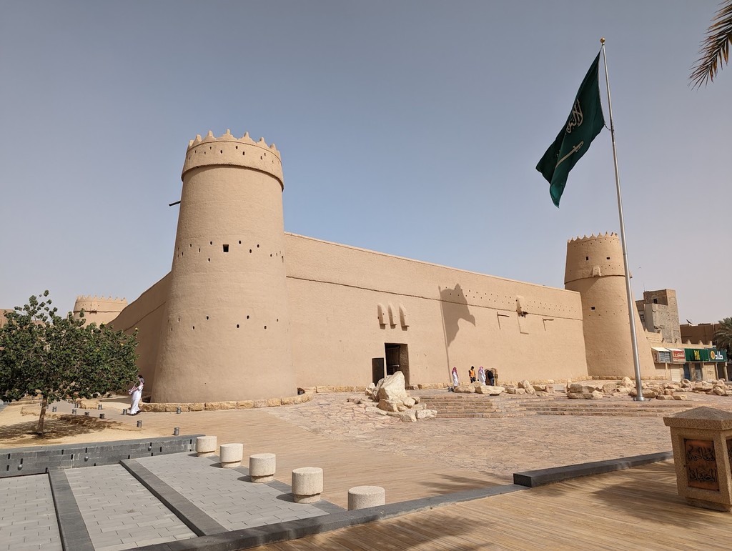 Al Masmak Museum (Source: Google Maps)