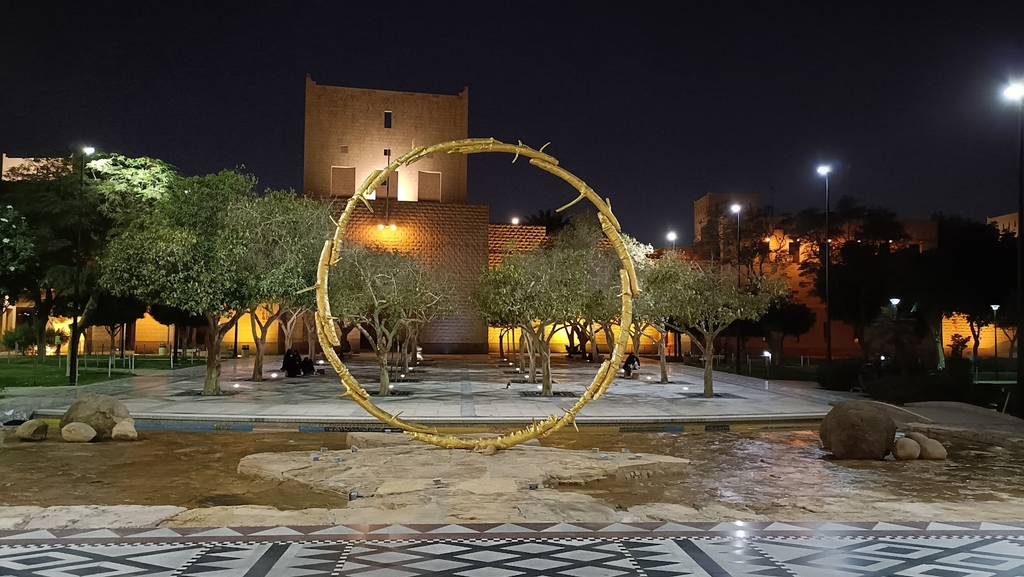 King Abdul Aziz Historical Center (Source: Google Maps)