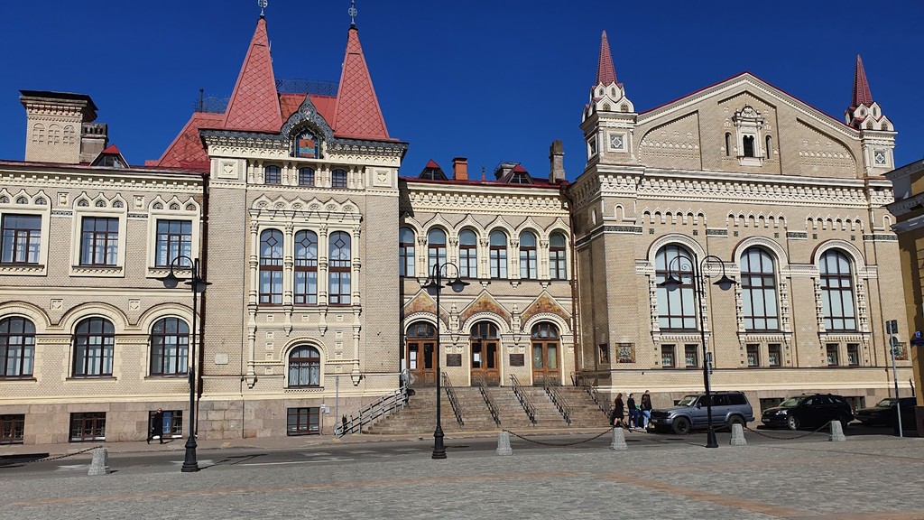 Rybinsk Historical and Architectural Museum-Reserve (Source: Google Maps)