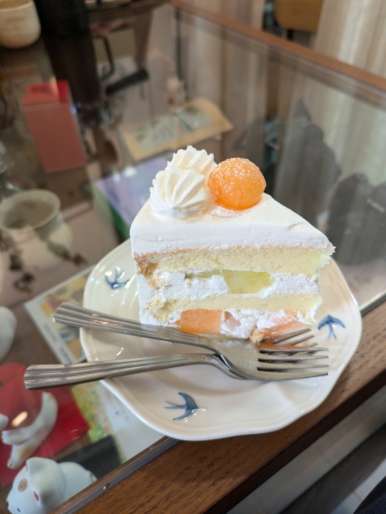 MoMo's Ice Cream (Source: Google Maps)