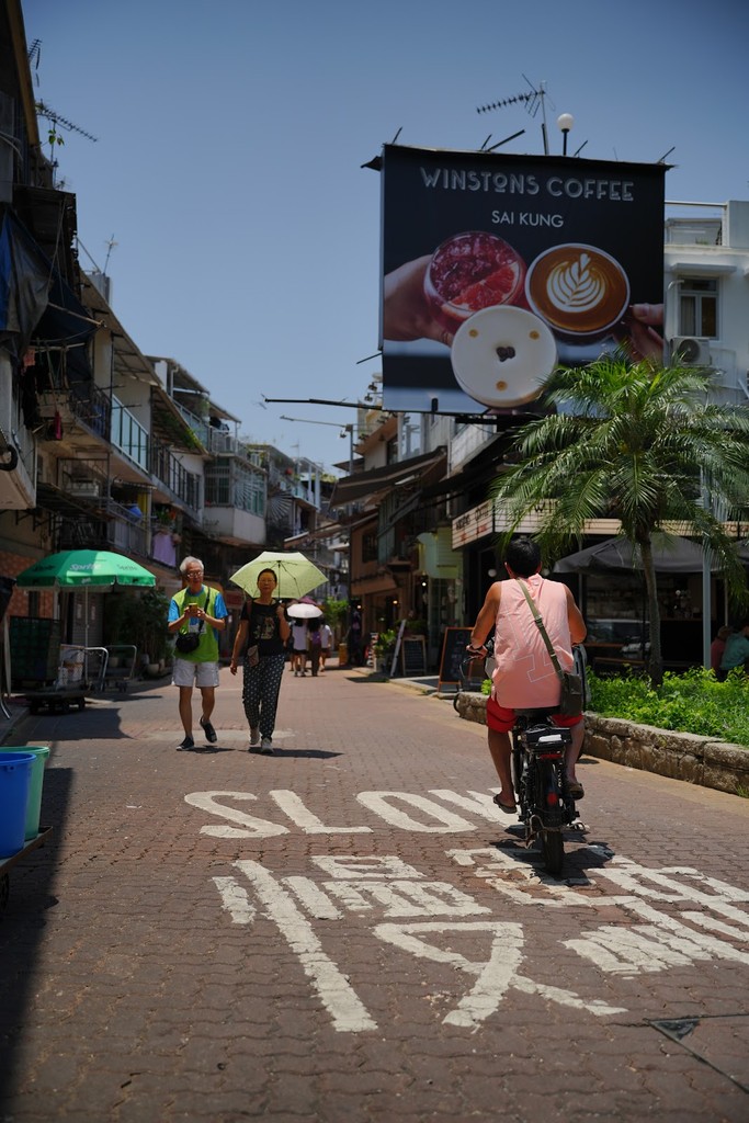Sai Kung Old Town (Source: Google Maps)