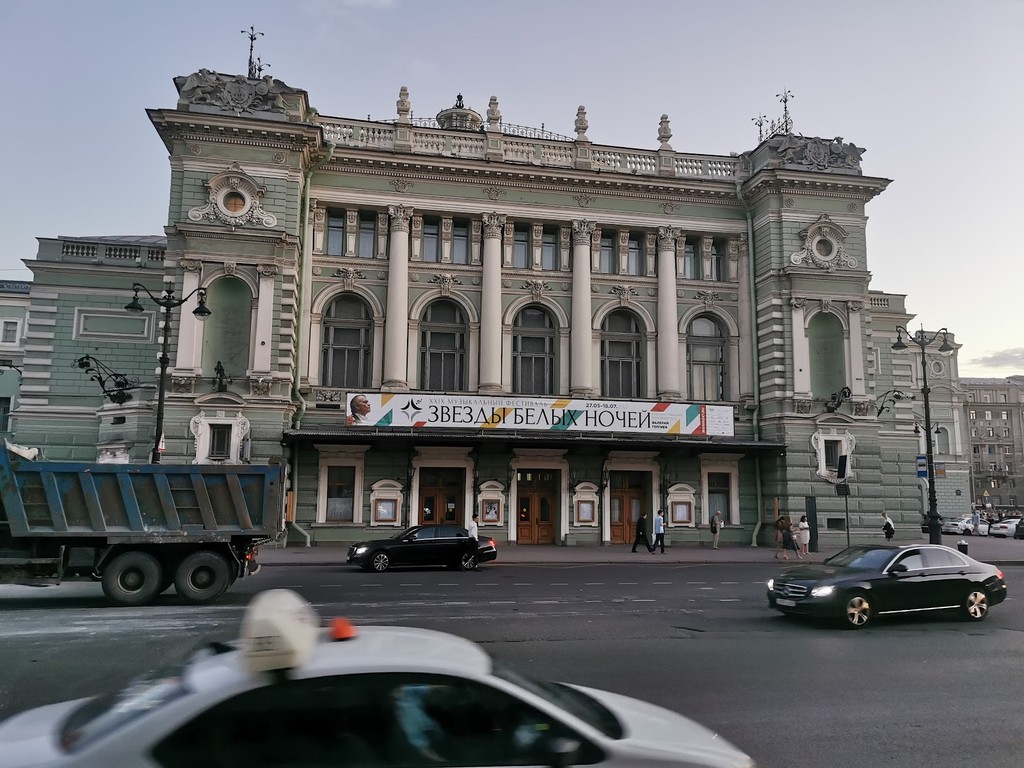 Mariinsky Theatre (Exterior View) (Source: Google Maps)