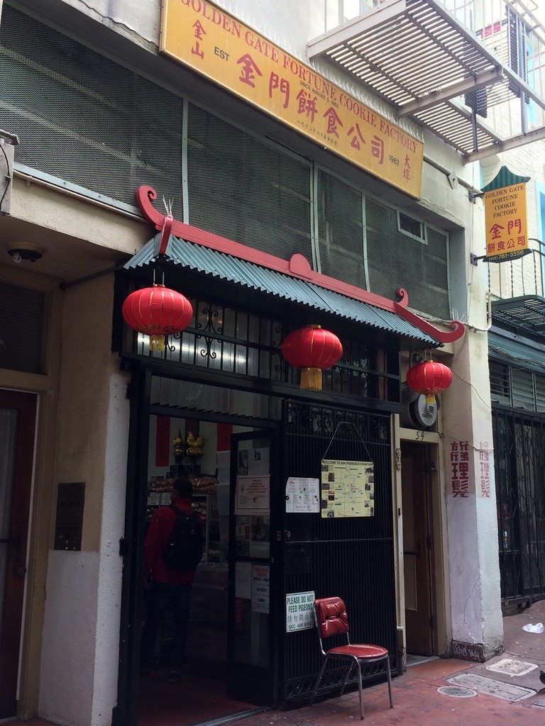 Golden Gate Fortune Cookie Factory (Source: Google Maps)