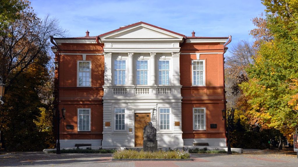 Saratov State Art Museum Radishchev (Source: Google Maps)