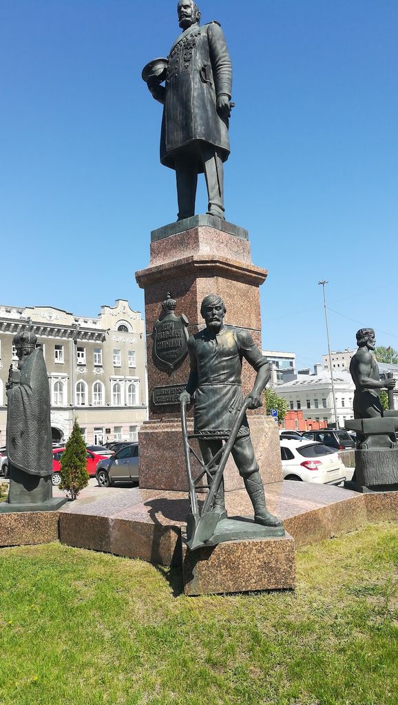 Stolypin Monument (Source: Google Maps)