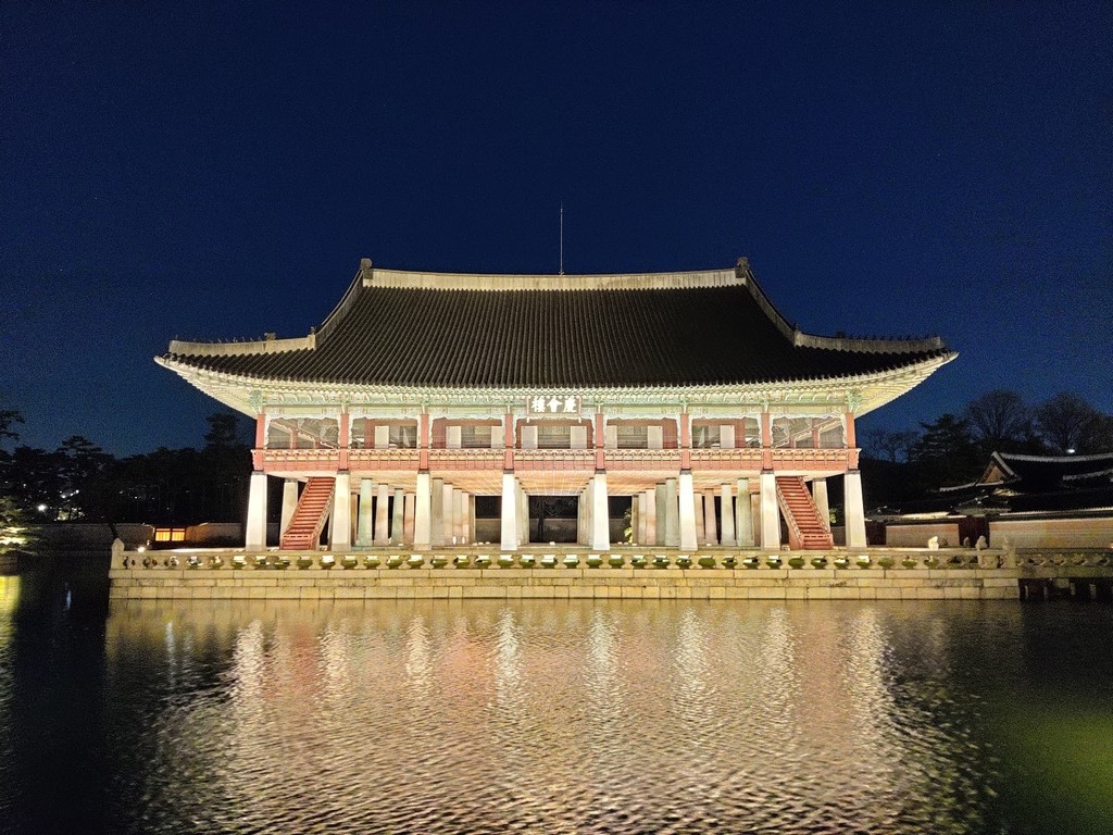 Gyeonghoeru Pavilion (Source: Google Maps)