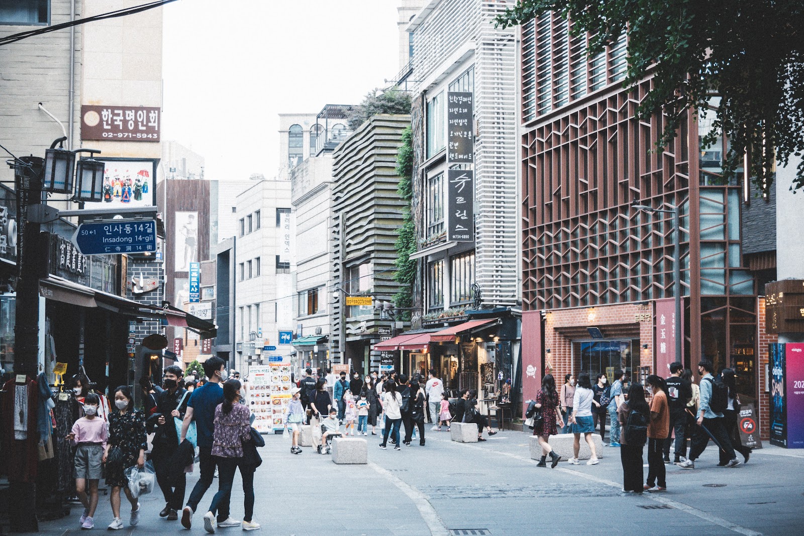 Insadong Street (Source: Google Maps)