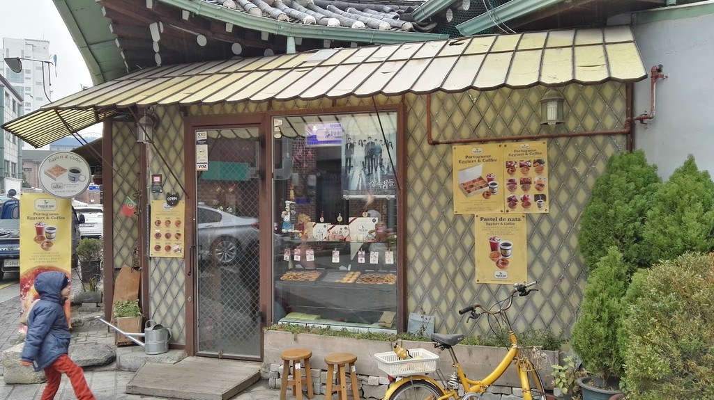 Samcheong-dong (Source: Google Maps)