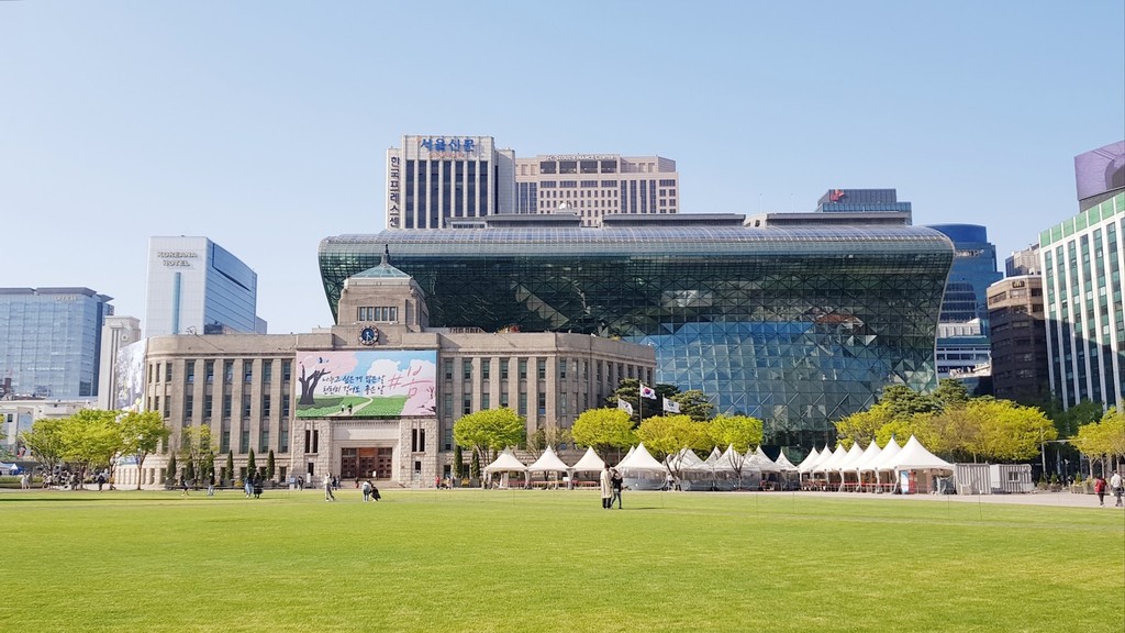Seoul City Hall (Source: Google Maps)