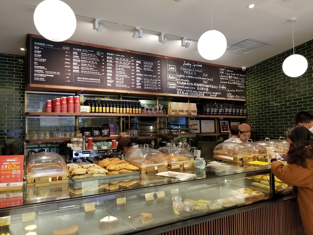Baker & Spice (Wuding Road) (Source: Google Maps)