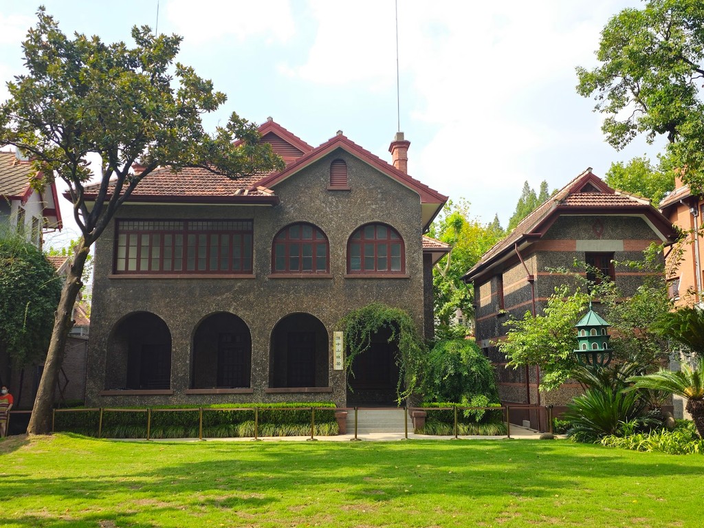 Former Residence of Sun Yat-sen (Source: Google Maps)