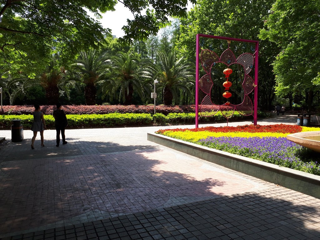 People's Park (Renmin Park) (Source: Google Maps)