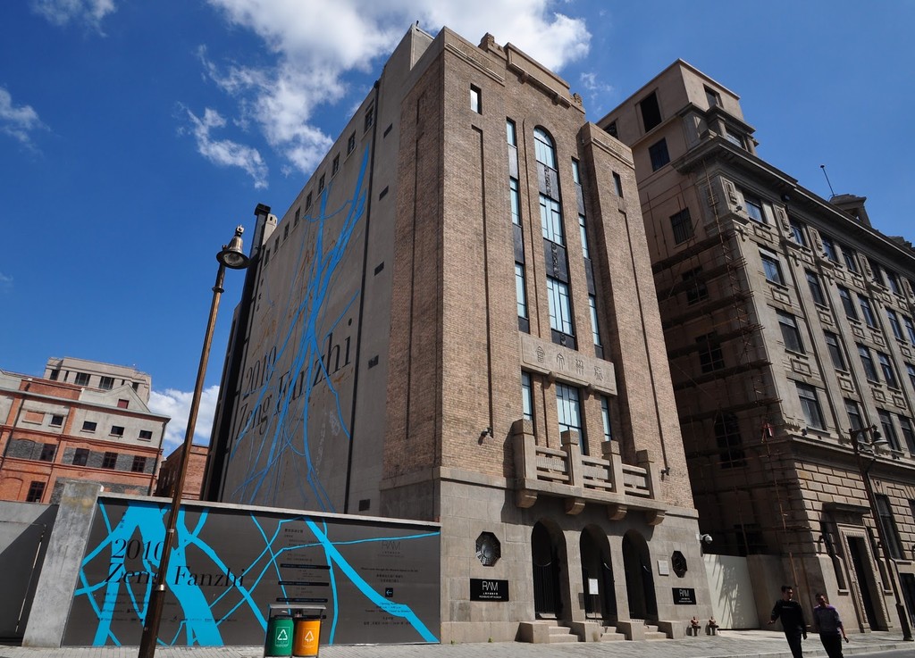 Rockbund Art Museum (Source: Google Maps)