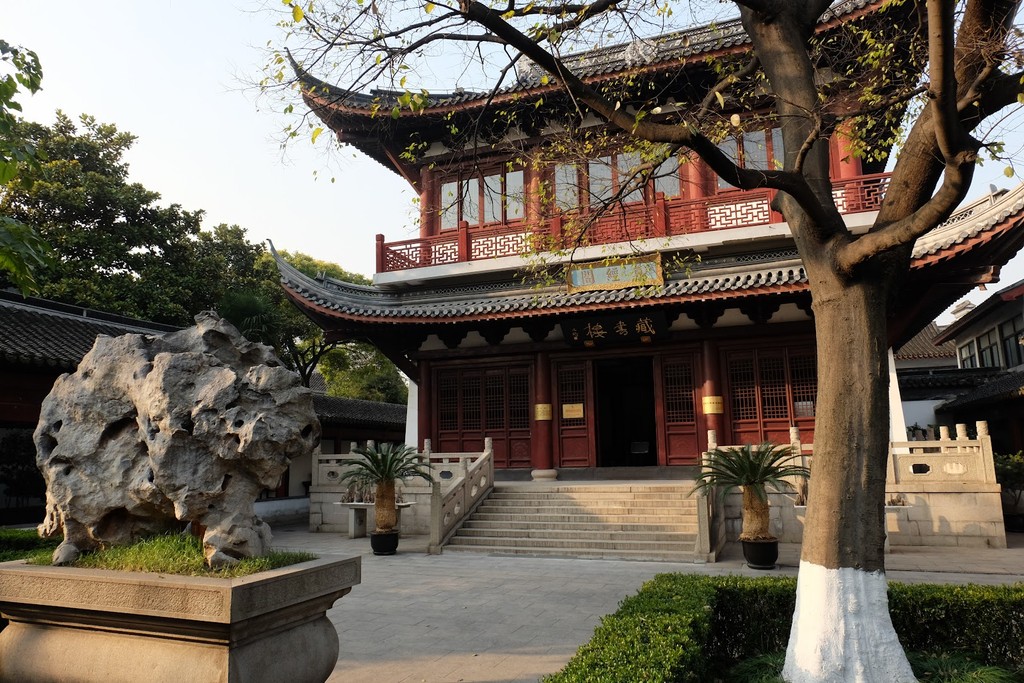 Shanghai Confucian Temple (Source: Google Maps)
