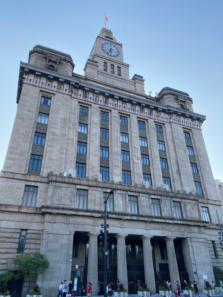 Shanghai Customs House (Source: Google Maps)