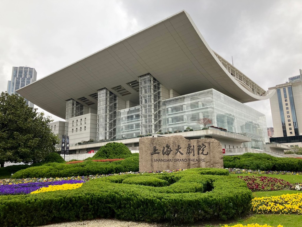 Shanghai Grand Theatre (Source: Google Maps)