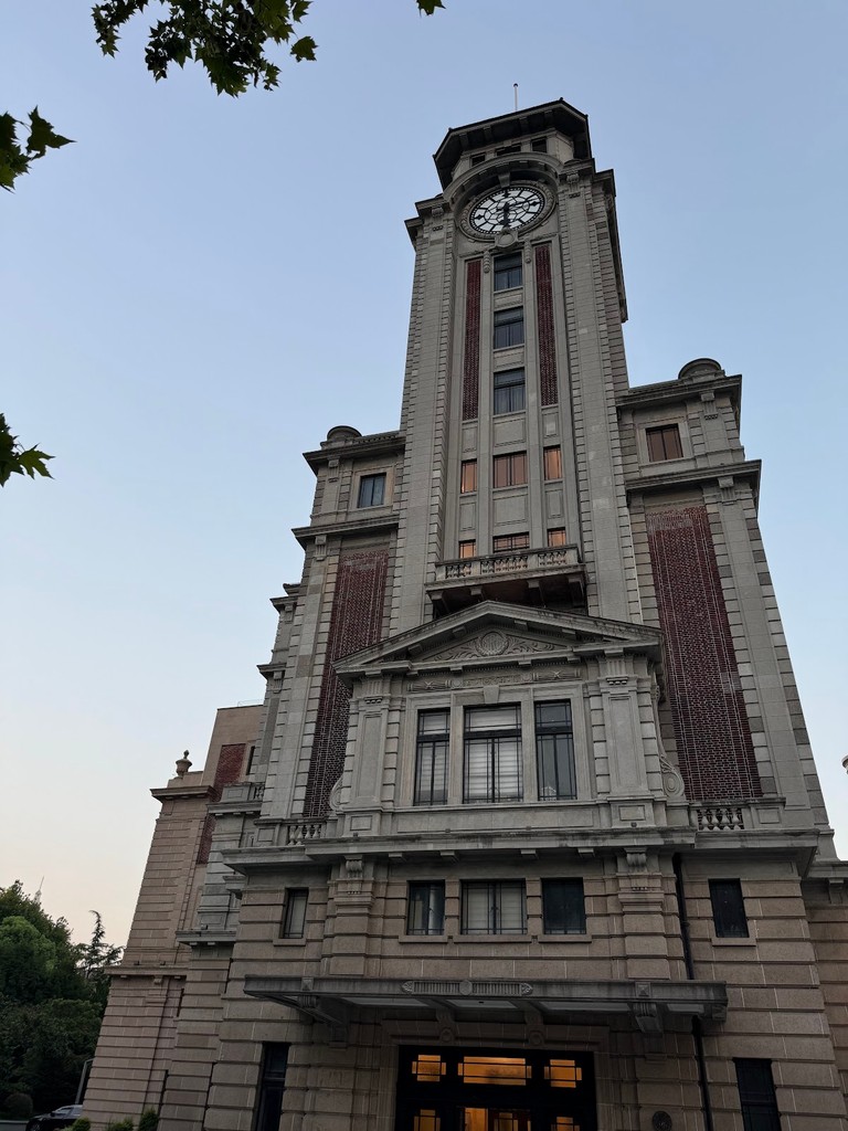 Shanghai History Museum (Source: Google Maps)