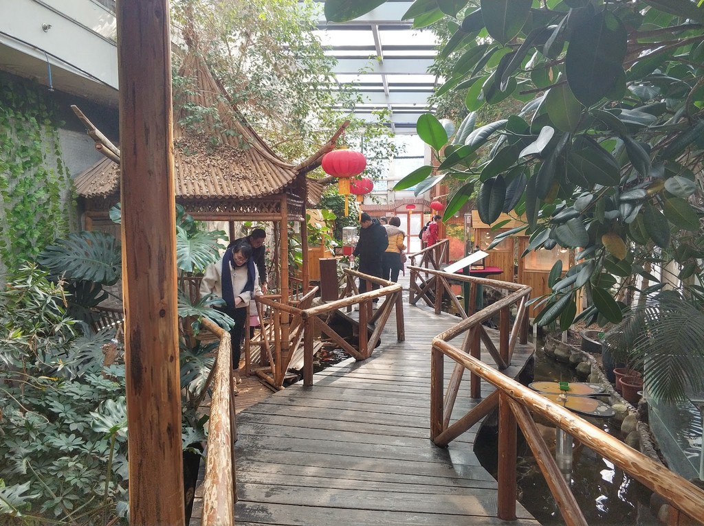 Shanghai Natural Wild Insect Kingdom (Source: Google Maps)
