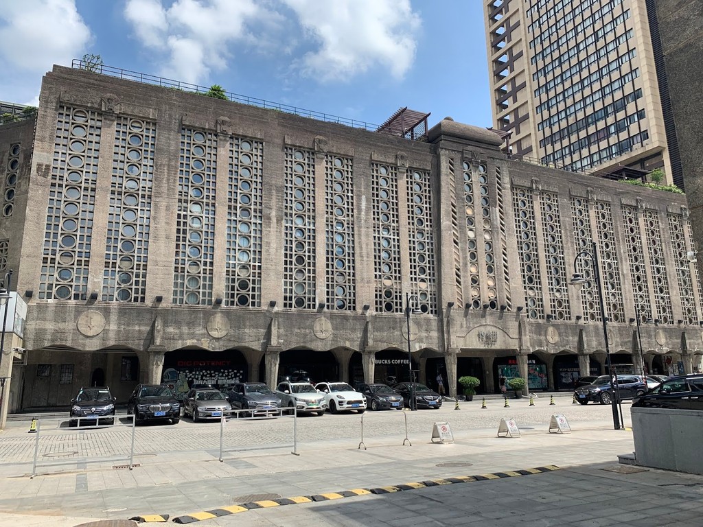 Siping Road Historic Buildings (四平路历史建筑) (Source: Google Maps)