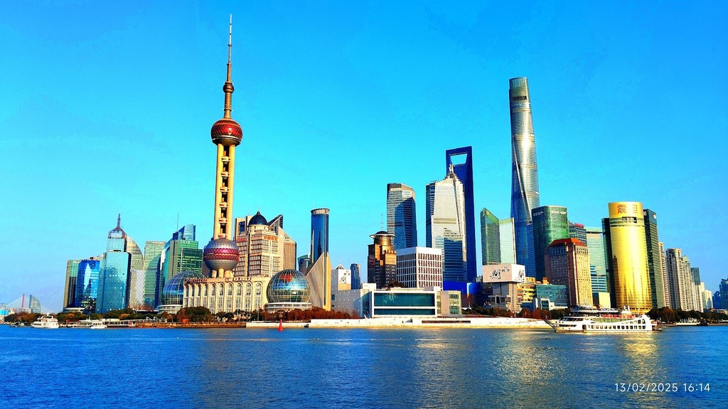 The Bund (Source: Google Maps)