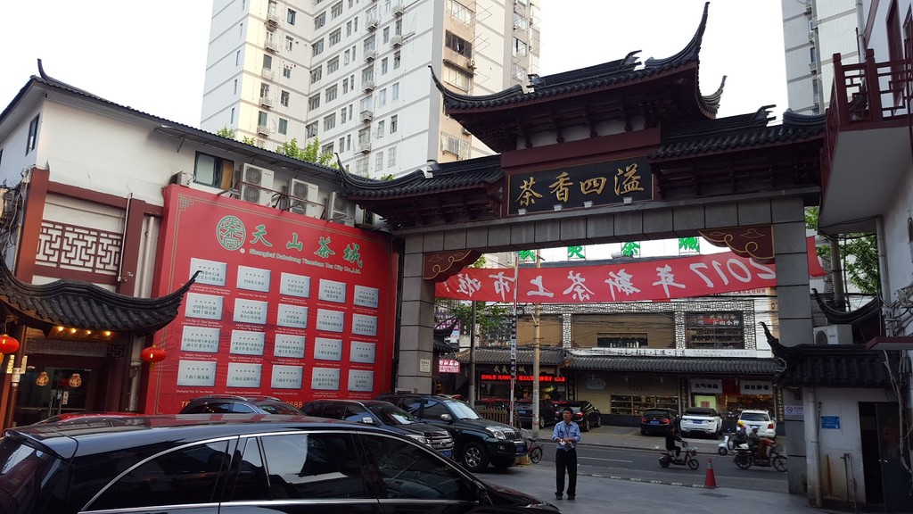 Tianshan Tea City (天山茶城) (Source: Google Maps)