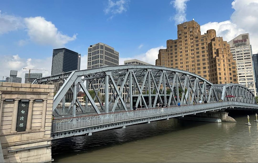 Waibaidu Bridge (外白渡桥) (Source: Google Maps)
