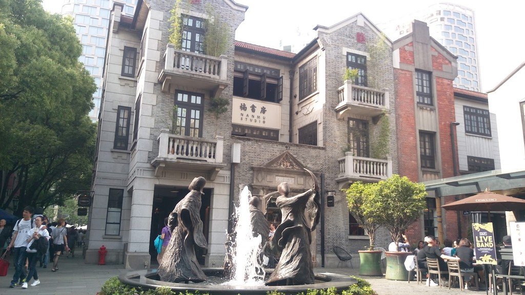 Xintiandi (Source: Google Maps)