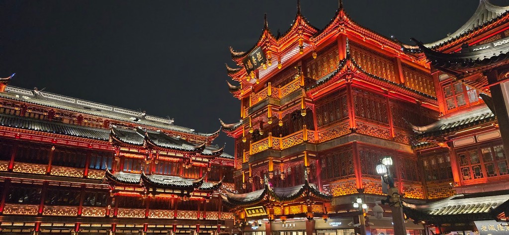Yuyuan Bazaar (Source: Google Maps)