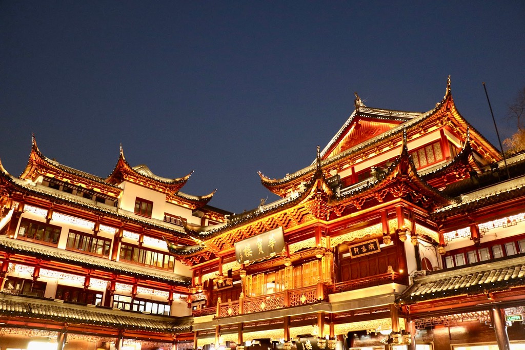 Yuyuan Old Street (Source: Google Maps)