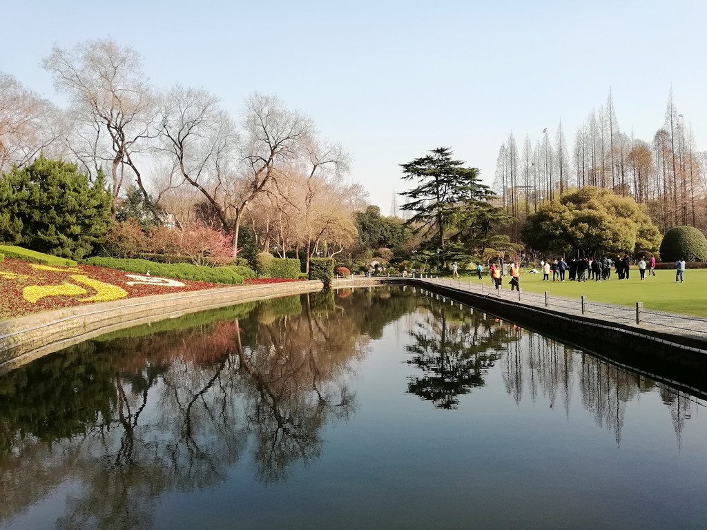 Zhongshan Park (中山公园) (Source: Google Maps)