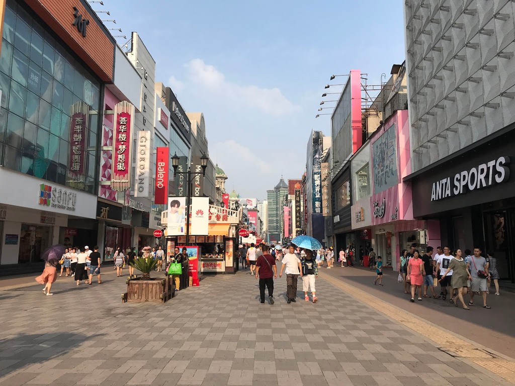 Middle Street (Zhong Jie) (Source: Google Maps)