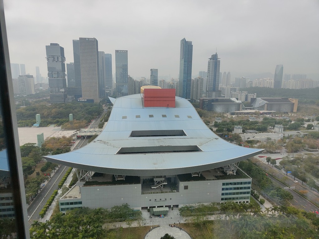 Shenzhen Museum (Source: Google Maps)