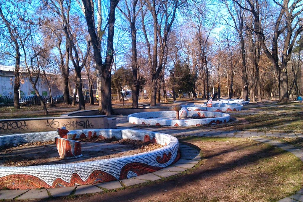 Salgirka City Park (Source: Google Maps)