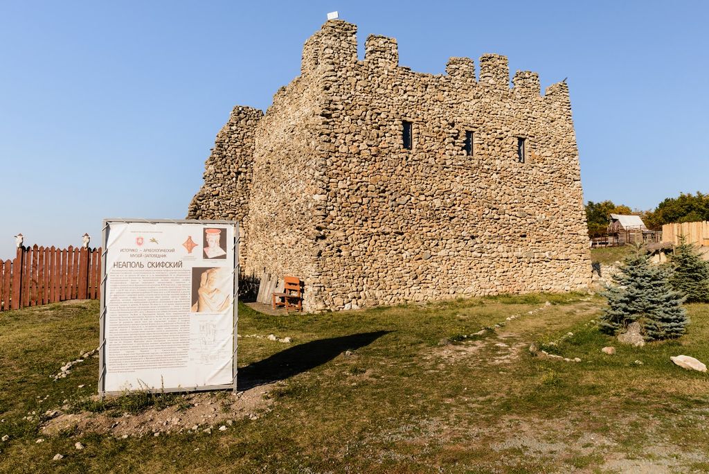 Scythian Neapolis (Source: Google Maps)